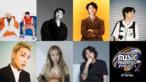 국힙 래퍼 이름 맞히기 썸네일